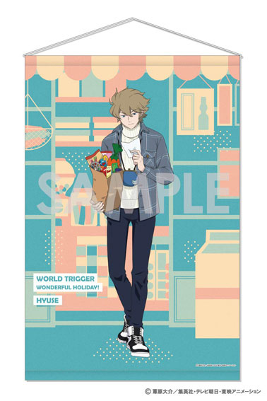 『ワールドトリガー』タペストリー~WONDERFUL HOLIDAY!~ 2.ヒュース