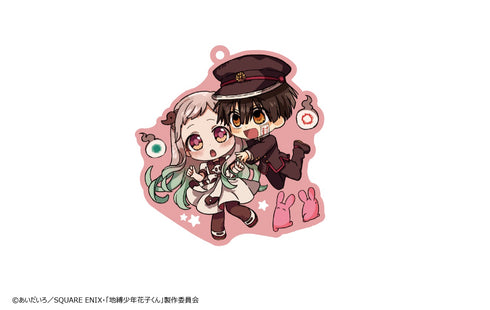 『地縛少年花子くん』クリアキャンディアクリルキーホルダー BOX