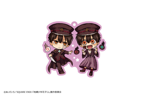 『地縛少年花子くん』クリアキャンディアクリルキーホルダー BOX