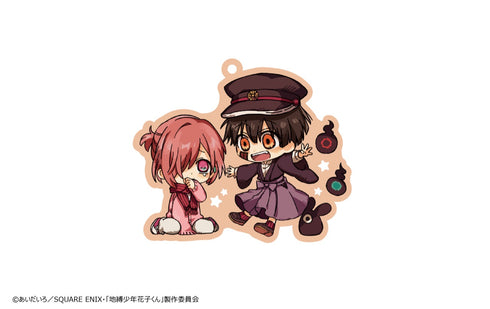 『地縛少年花子くん』クリアキャンディアクリルキーホルダー BOX
