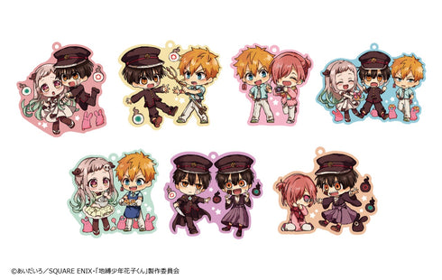 『地縛少年花子くん』クリアキャンディアクリルキーホルダー BOX