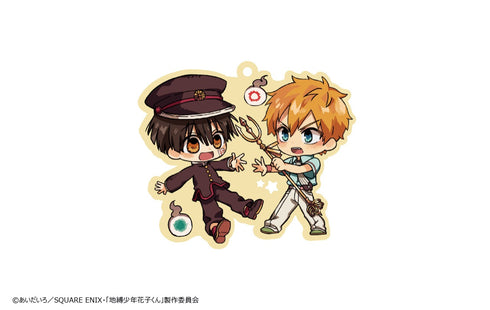 『地縛少年花子くん』クリアキャンディアクリルキーホルダー BOX