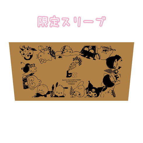 『サンリオ』お家でコラボカフェセット バッドばつ丸、ポチ