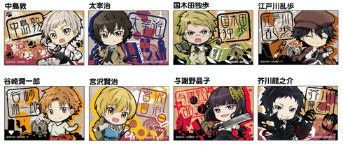 『文豪ストレイドックス』スクエア缶バッジ(全8種) BOX