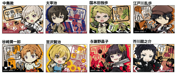 『文豪ストレイドックス』スクエア缶バッジ(全8種) BOX