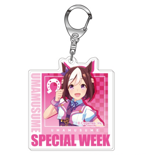 『ウマ娘 プリティーダービー』アクリルキーホルダー 01 スペシャルウィークAK