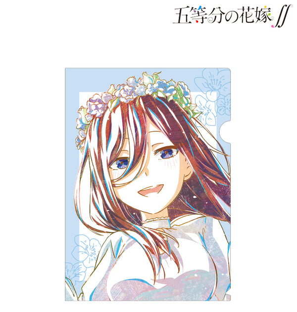 『五等分の花嫁∬』中野三玖 Ani-Art 第4弾 クリアファイル