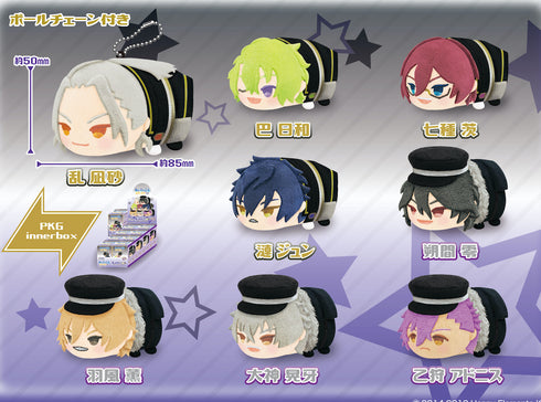 『あんさんぶるスターズ!!』もちもちマスコット vol.3 BOX