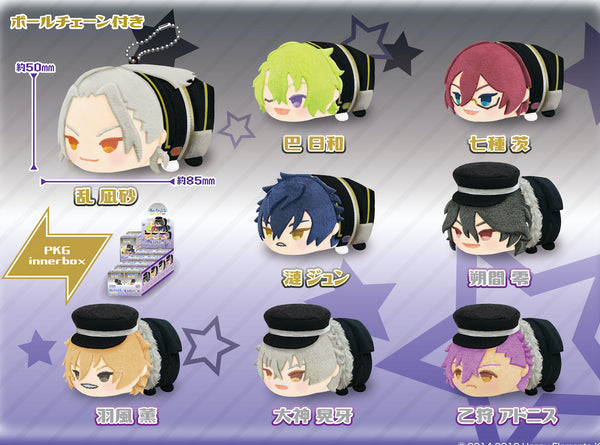 『あんさんぶるスターズ!!』もちもちマスコット vol.3 BOX