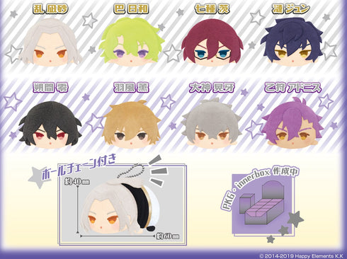 『あんさんぶるスターズ! !』もちもちマスコットミニ vol.3 BOX