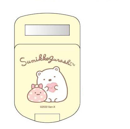 『すみっコぐらし』電卓キーホルダー しろくま