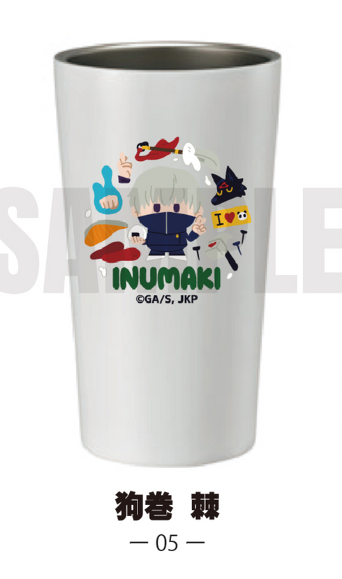 『呪術廻戦』タンブラーB 05.狗巻棘