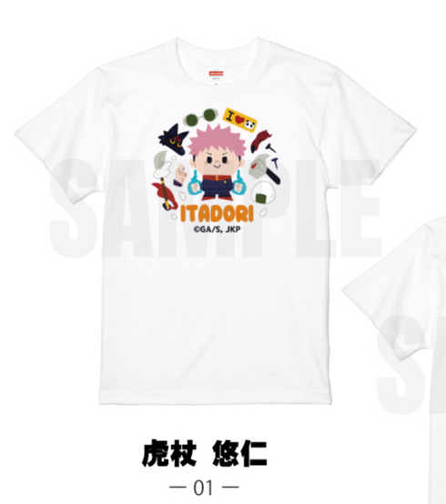 『呪術廻戦』半袖TシャツB 01.虎杖悠仁