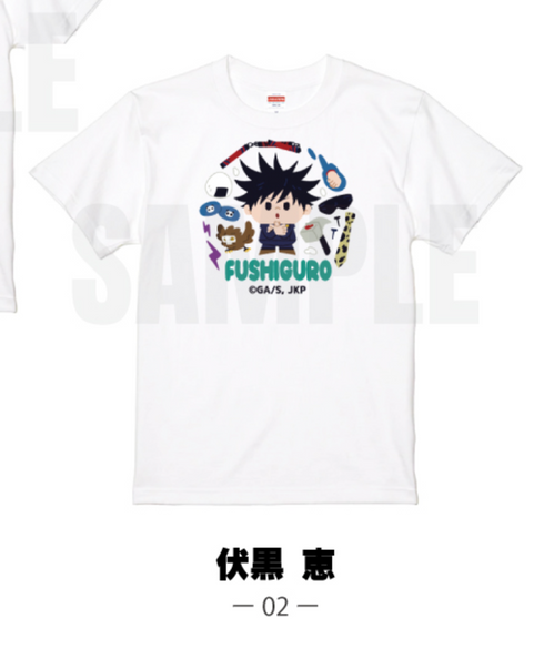 『呪術廻戦』半袖TシャツB 半袖TシャツB 02.伏黒恵