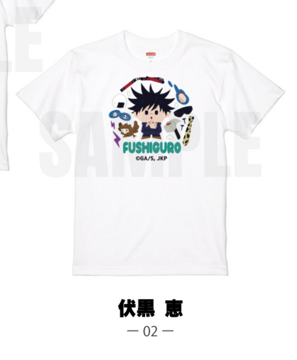 『呪術廻戦』半袖TシャツB 半袖TシャツB 02.伏黒恵