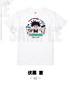 『呪術廻戦』半袖TシャツB 半袖TシャツB 02.伏黒恵