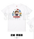 『呪術廻戦』半袖TシャツB 半袖TシャツB 03.釘崎野薔薇