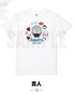 『呪術廻戦』半袖TシャツB 10.真人