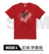 『呪術廻戦』半袖TシャツA(カラー) 03.釘崎野薔薇