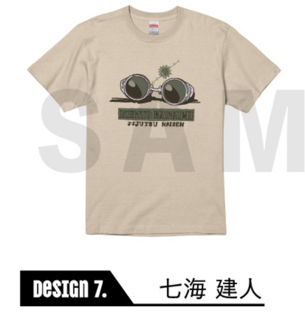 『呪術廻戦』半袖TシャツA(カラー) 07.七海建人