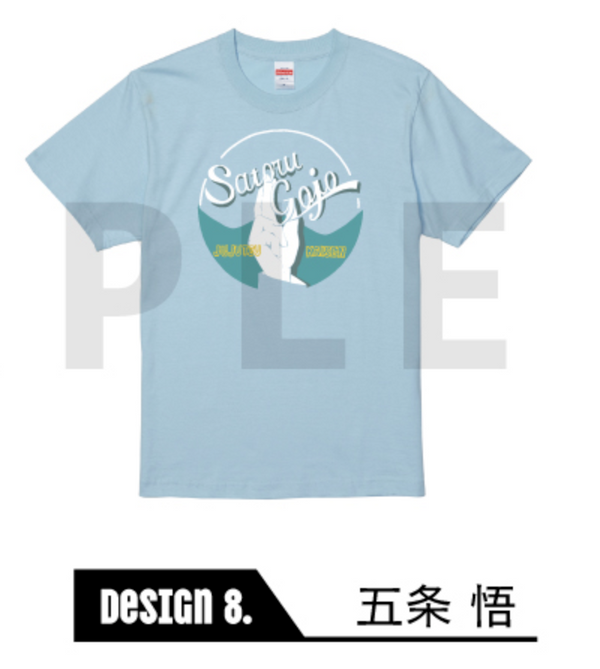 『呪術廻戦』半袖TシャツA(カラー) 08.五条悟