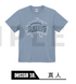 『呪術廻戦』半袖TシャツA(カラー) 10.真人