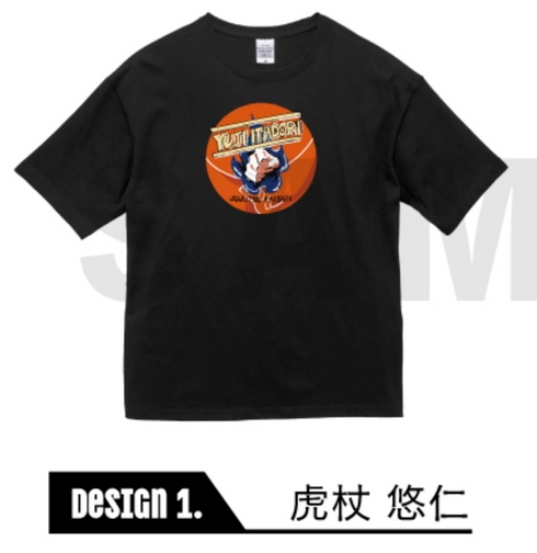『呪術廻戦』半袖TシャツA(ブラック) 01.虎杖悠仁
