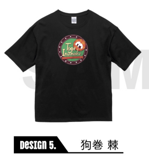 『呪術廻戦』半袖TシャツA(ブラック) 05.狗巻棘