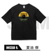 『呪術廻戦』半袖TシャツA(ブラック) 09.夏油傑