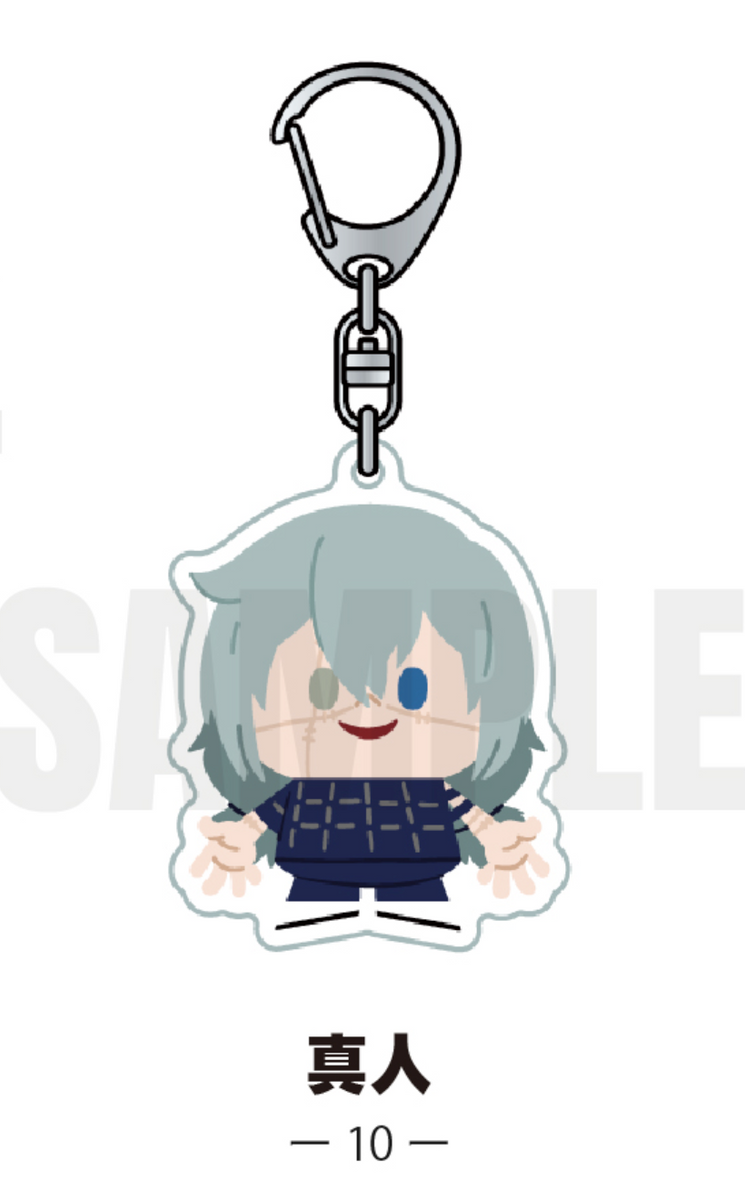 呪術廻戦』アクリルキーホルダー(キャラ) 10.真人– Anime Store JP
