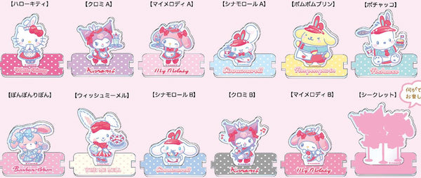 『サンリオキャラクターズ』オーロラアクリルスタンド BOX