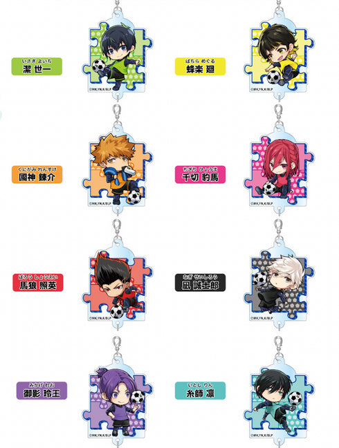 『ブルーロック』トレーディングつながる!アクリルチャーム BOX