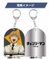 『チェンソーマン』メタルキーホルダー 姫野