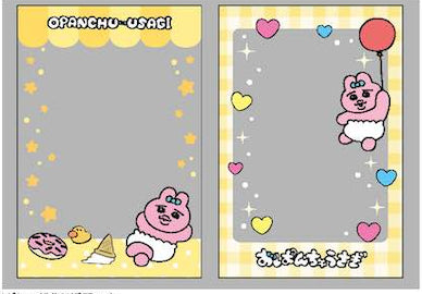 『おぱんちゅうさぎ』カード用スリーブ イエロー