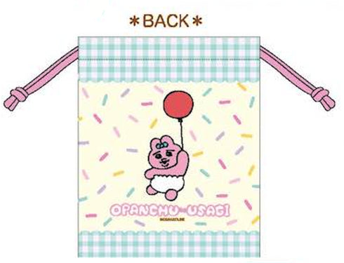 『おぱんちゅうさぎ』巾着 ミント
