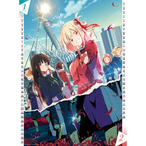 『リコリス・リコイル』2023年壁掛けカレンダー CL-999