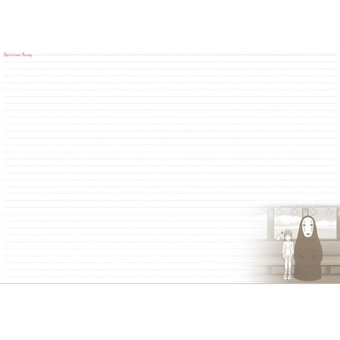 『ジブリ 千と千尋の神隠し』2023スケジュール帳 (大判) 千と千尋の神隠し OCR-02