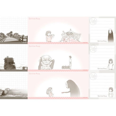 『ジブリ 千と千尋の神隠し』2023スケジュール帳 (大判) 千と千尋の神隠し OCR-02