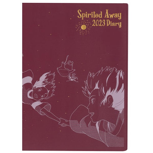 『ジブリ 千と千尋の神隠し』2023スケジュール帳 (大判) 千と千尋の神隠し OCR-02