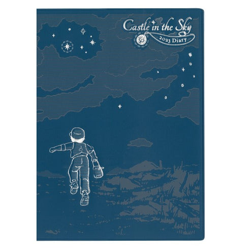『ジブリ 天空の城ラピュタ』2023スケジュール帳 (大判) 天空の城ラピュタ OLR-04