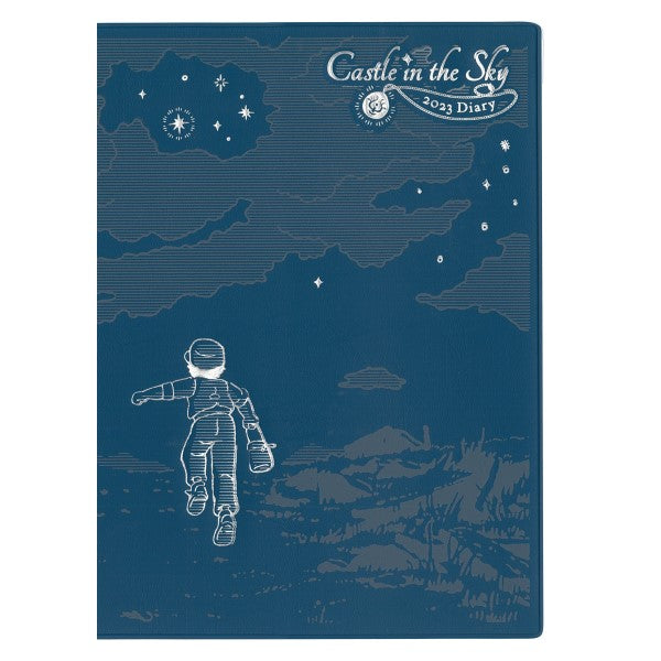 『ジブリ 天空の城ラピュタ』2023スケジュール帳 (大判) 天空の城ラピュタ OLR-04