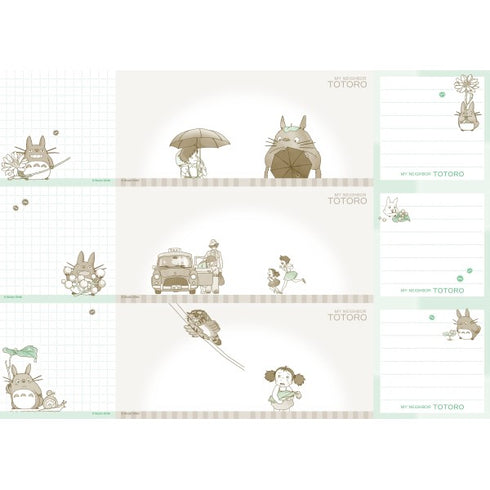 『ジブリ となりのトトロ』2023スケジュール帳 (大判) となりのトトロ OTR-07