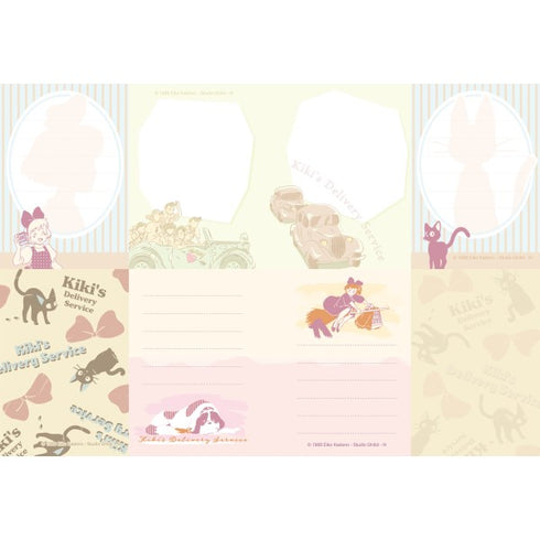 『ジブリ 魔女の宅急便』2023スケジュール帳 魔女の宅急便 WMR-20