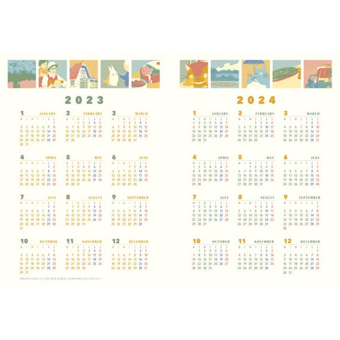 『ジブリ となりのトトロ』2023スケジュール帳 となりのトトロ WTR-55