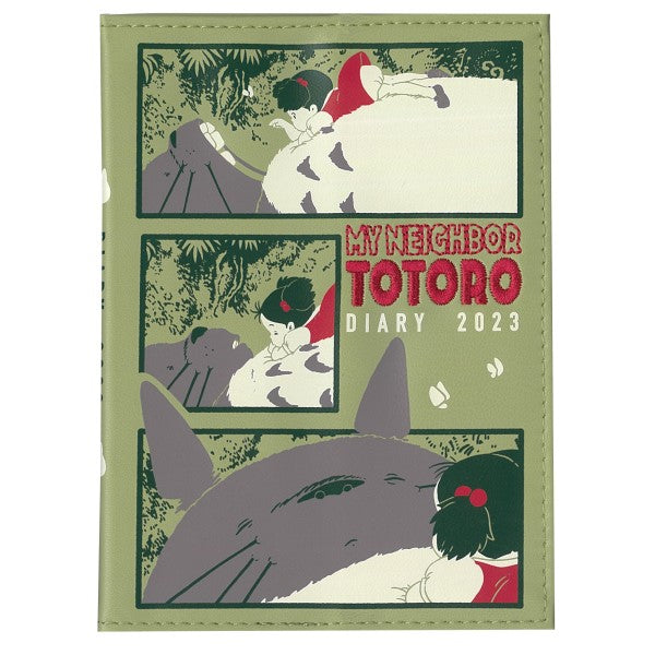 『ジブリ となりのトトロ』2023スケジュール帳 となりのトトロ WTR-55