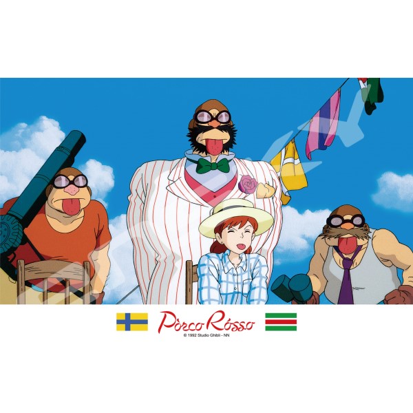 『ジブリ 紅の豚』ジグソーパズル208ピース【べぇ~~っ!】208-601