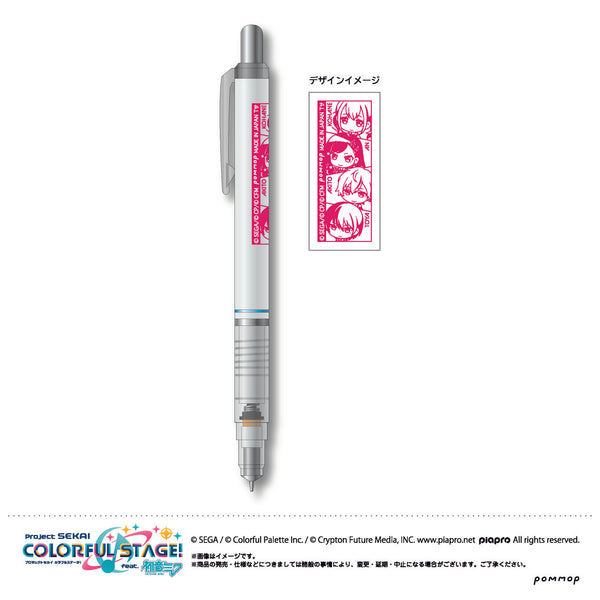 「プロジェクトセカイ カラフルステージ! feat.初音ミク」C Vivid BAD SQUAD デルガード