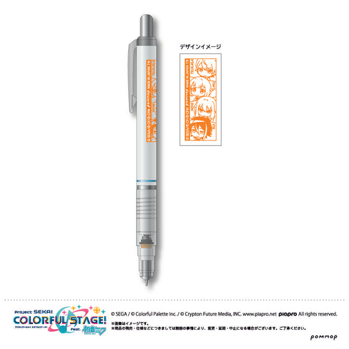 「プロジェクトセカイ カラフルステージ! feat.初音ミク」D ワンダーランズ×ショウタイム デルガード