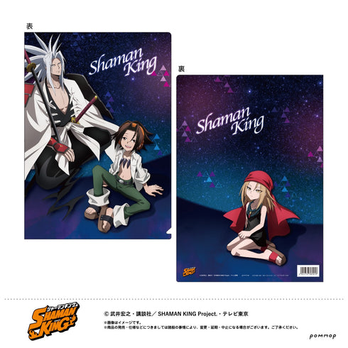 「シャーマンキング」描き下ろし クリアファイル(A 葉&阿弥陀丸&アンナ)