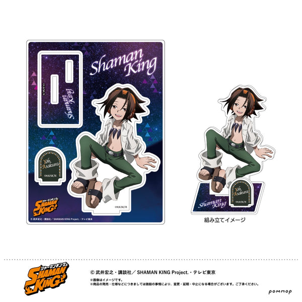 「シャーマンキング」描き下ろし アクリルスタンド(A 麻倉 葉)